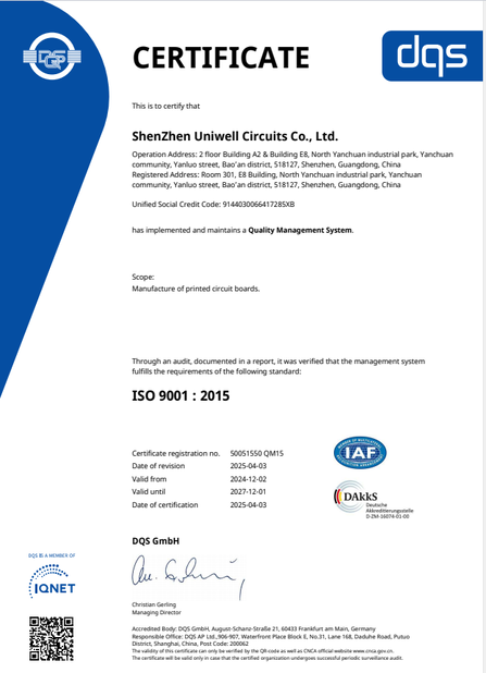 ΚΙΝΑ Bicheng Electronics Technology Co., Ltd Πιστοποιήσεις